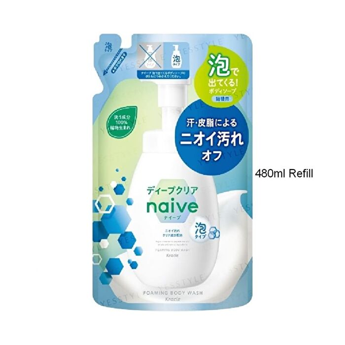 Naive Foaming Body Wash Deep Clear - 600ml