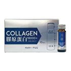 Collagen 18000+ Drink - 30ml x 10