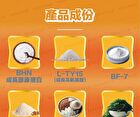 Height Growth - 60 capsules