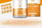 Height Growth - 60 capsules