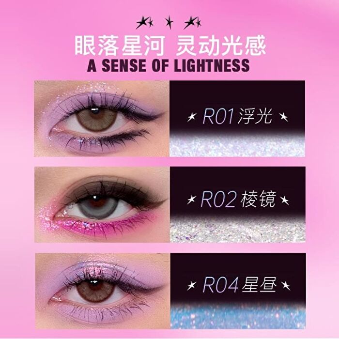 Spicy Girl Liquid Eyeshadow - 3 Colors - #R02 - 2g