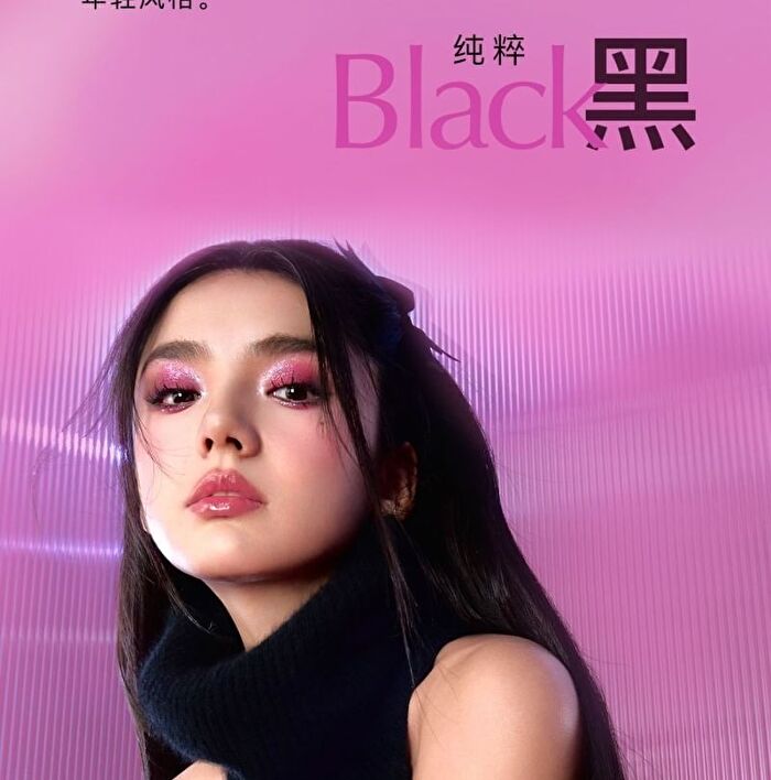 Spicy Girl Liquid Eyeshadow - 3 Colors - #R02 - 2g