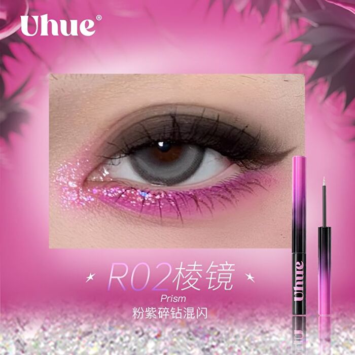 Spicy Girl Liquid Eyeshadow - 3 Colors - #R02 - 2g