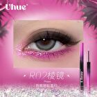 Spicy Girl Liquid Eyeshadow - 3 Colors - #R02 - 2g