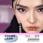 Spicy Girl Liquid Eyeshadow - 3 Colors - #R02 - 2g