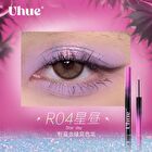 Spicy Girl Liquid Eyeshadow - 3 Colors - #R02 - 2g