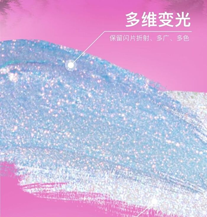 Spicy Girl Liquid Eyeshadow - 3 Colors - #R02 - 2g