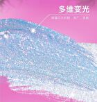 Spicy Girl Liquid Eyeshadow - 3 Colors - #R02 - 2g