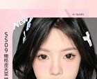 Puco Cheek Balm - (SS07-SS10) - #SS07 - 2g