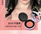 Puco Cheek Balm - (SS07-SS10) - #SS07 - 2g