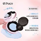 Puco Cheek Balm - (SS11-SS13) - #SS11 - 2g