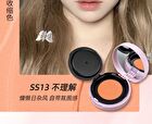 Puco Cheek Balm - (SS11-SS13) - #SS11 - 2g