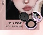 Puco Cheek Balm - (SS11-SS13) - #SS13 - 2g
