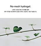 Collagen Gel Mask Set (4 sheets) - 3 Types - Heartleaf Jelly