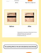 Skin Barrier Calming Softener - 2024 Version - 250ml