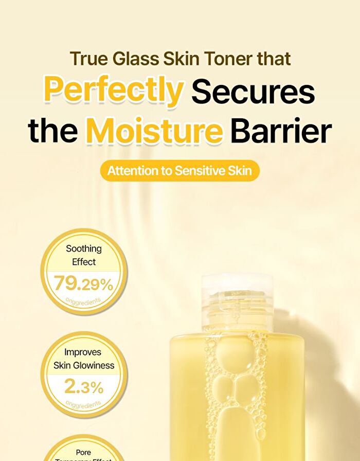 Skin Barrier Calming Softener - 2024 Version - 250ml