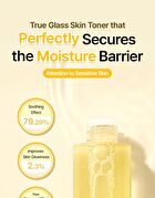 Skin Barrier Calming Softener - 2024 Version - 250ml
