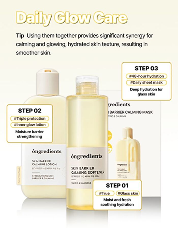 Skin Barrier Calming Softener - 2024 Version - 250ml