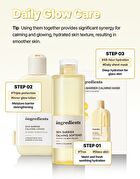 Skin Barrier Calming Softener - 2024 Version - 250ml