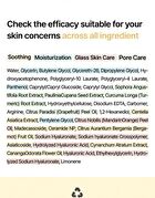 Skin Barrier Calming Softener - 2024 Version - 250ml