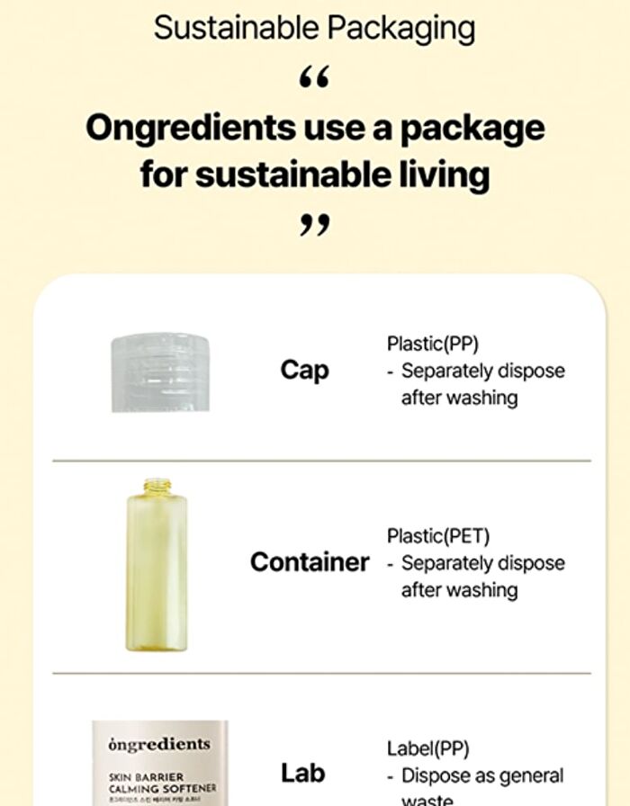 Skin Barrier Calming Softener - 2024 Version - 250ml