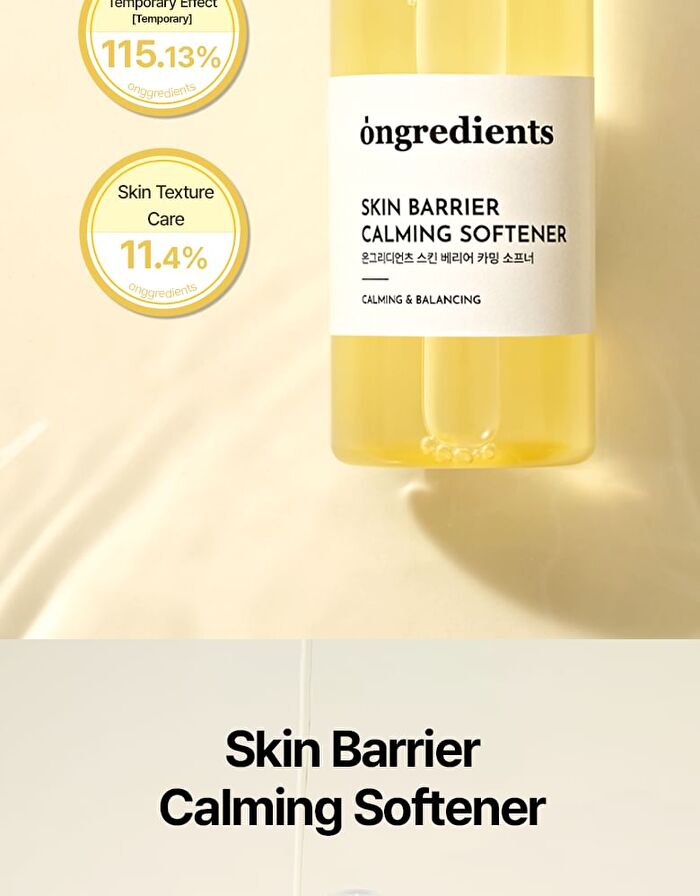 Skin Barrier Calming Softener - 2024 Version - 250ml