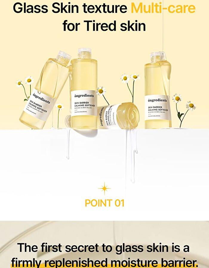 Skin Barrier Calming Softener - 2024 Version - 250ml