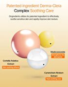 Skin Barrier Calming Softener - 2024 Version - 250ml
