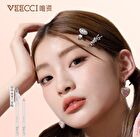 Veecci All Cover Double-Ended Concealer Pen - G01# Ivory - 2.3g