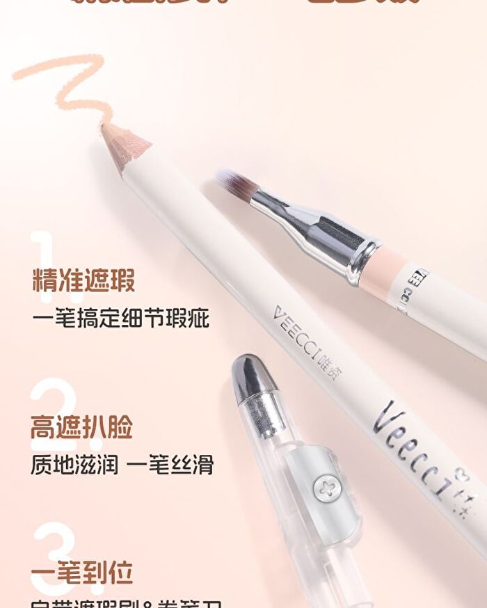 Veecci All Cover Double-Ended Concealer Pen - G01# Ivory - 2.3g