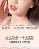 Veecci All Cover Double-Ended Concealer Pen - G01# Ivory - 2.3g