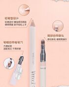 Veecci All Cover Double-Ended Concealer Pen - G01# Ivory - 2.3g