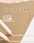 Veecci All Cover Double-Ended Concealer Pen - G01# Ivory - 2.3g