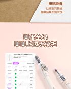 Veecci All Cover Double-Ended Concealer Pen - G01# Ivory - 2.3g