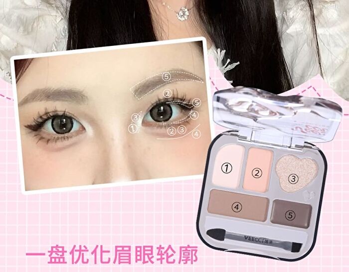 Veecci Shiny Vibrant Aegyo-Sal & Eyeshadow Palette - 2 Types - M01# Brown - 4g