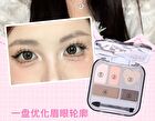 Veecci Shiny Vibrant Aegyo-Sal & Eyeshadow Palette - 2 Types - M01# Brown - 4g