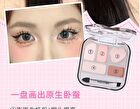 Veecci Shiny Vibrant Aegyo-Sal & Eyeshadow Palette - 2 Types - M01# Brown - 4g