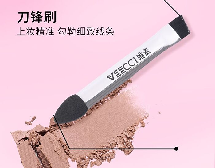Veecci Shiny Vibrant Aegyo-Sal & Eyeshadow Palette - 2 Types - M01# Brown - 4g