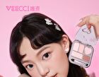 Veecci Shiny Vibrant Aegyo-Sal & Eyeshadow Palette - 2 Types - M01# Brown - 4g