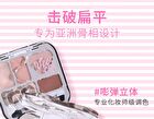 Veecci Shiny Vibrant Aegyo-Sal & Eyeshadow Palette - 2 Types - M01# Brown - 4g