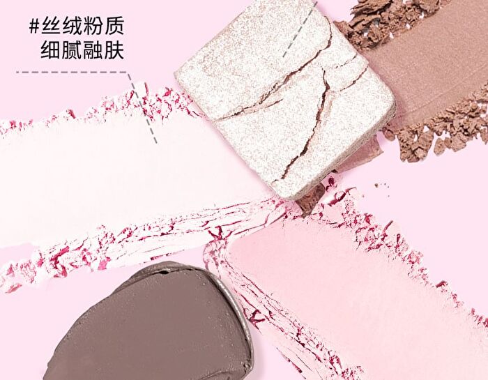 Veecci Shiny Vibrant Aegyo-Sal & Eyeshadow Palette - 2 Types - M01# Brown - 4g