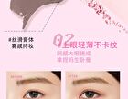 Veecci Shiny Vibrant Aegyo-Sal & Eyeshadow Palette - 2 Types - M01# Brown - 4g