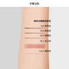 Fine Line Liquid Eyeliner - 5 Types - E101# Black - 0.5g