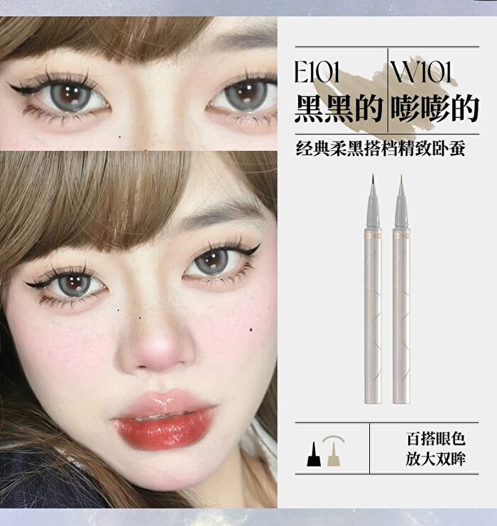 Fine Line Liquid Eyeliner - 5 Types - E101# Black - 0.5g