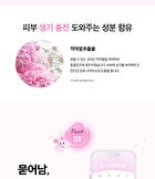 Klavuu Actress Backstage Boosting Cushion Glow - 3 Colors - #19 Pale Ivory