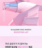 Klavuu Actress Backstage Boosting Cushion Glow - 3 Colors - #19 Pale Ivory