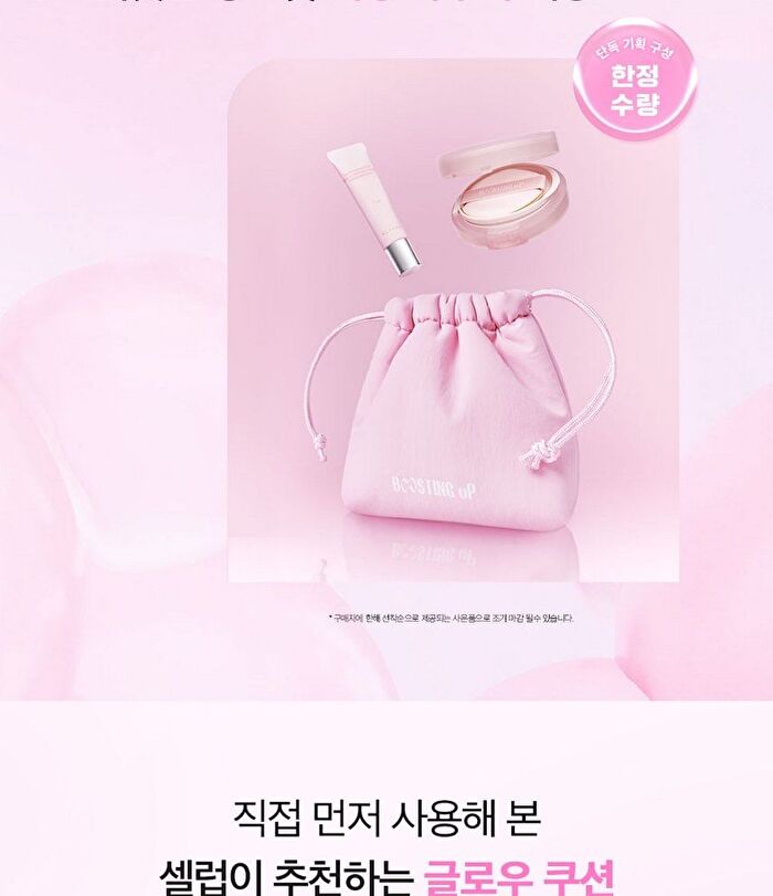 Klavuu Actress Backstage Boosting Cushion Glow - 3 Colors - #19 Pale Ivory