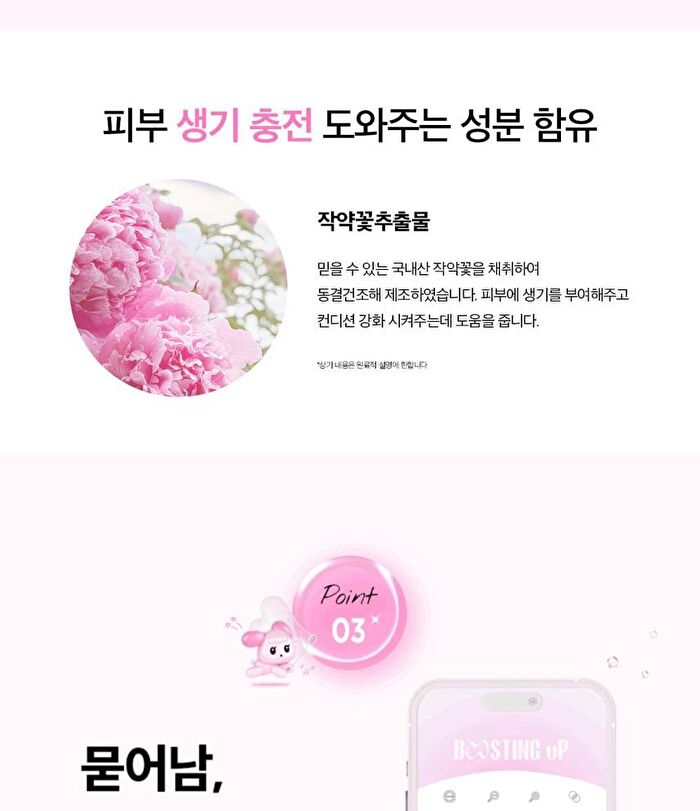 Klavuu Actress Backstage Boosting Cushion Glow - 3 Colors - #21 Soft Ivory