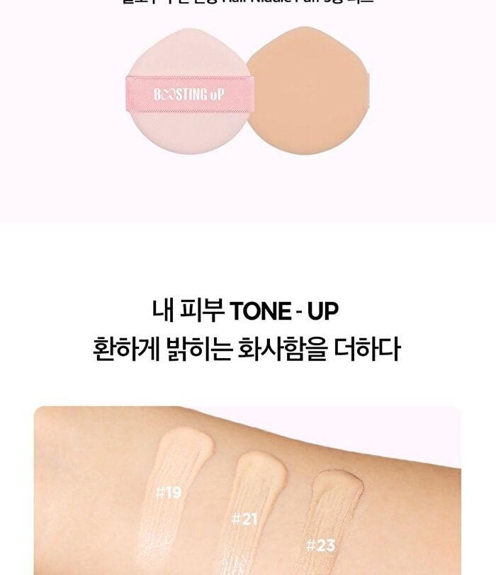 Klavuu Actress Backstage Boosting Cushion Glow - 3 Colors - #21 Soft Ivory
