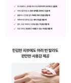 Klavuu Actress Backstage Boosting Cushion Glow - 3 Colors - #21 Soft Ivory